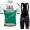 2022 Team Caja Rural abbigliamento Bici Completo Maglia Ciclismo Corta e Salopette eQeIA