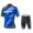 2018 Giant Elevate blu abbigliamento Ciclismo Completo Maglia Ciclismo Corta e Pantaloni Ciclismo 82654BI