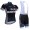 BORA Hansgrohe 2017 Nuovo abbigliamento Ciclismo Completo Maglia Ciclismo Corta e Salopette 90375-YN