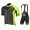 Capo SC Nuovo abbigliamento Ciclismo Completo Maglia Ciclismo Corta e Salopette 18161-OU