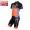 TEAM DE-ROSA SANTINI 2016 Nuovo abbigliamento Bici Completo Maglia Ciclismo Corta e Pantaloncini 29462-QH