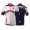 2016 Santini Maglia Ciclismo Manica Corta 43604-YO