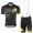 2017 Scott nero giallo Nuovo abbigliamento Ciclismo Completo Maglia Ciclismo Corta e Salopette 14214-HP