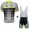 2016 Southeast Nuovo abbigliamento Ciclismo Completo Maglia Ciclismo Corta e Salopette 94897-HY