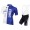 2016 UHC UNITEDHEALTHCARE Nuovo abbigliamento Ciclismo Completo Maglia Ciclismo Corta e Salopette 48213-EG