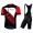 Completo Ciclismo 2019 Nalini Volata 2.0 BWR abbigliamento Bici Completo Maglia Ciclismo Corta e Salopette