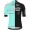 Completo Ciclismo 2020 Bianchi les mesures compensatoires Squadre Maglia Ciclismo Manica Corta