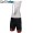 2018 UAE Squadre Emirates Salopette Ciclismo 53194HD