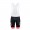 Trek Segafredo Tour De France 2022 Team Salopette Ciclismo pantaloncini PHNuz