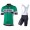 2018 CAJA RURAL abbigliamento Ciclismo Completo Maglia Ciclismo Corta e Salopette 29202NJ