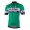 2018 CAJA RURAL Maglia Ciclismo Manica Corta 72086TX