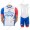 Groupama Fdj 2021 abbigliamento Bici Completo Maglia Ciclismo Corta e Salopette VJTFK